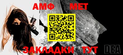 кокаин перу Апшеронск