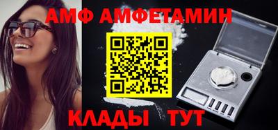 скорость Гай