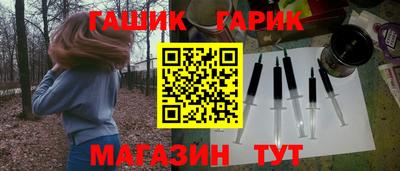 Альфа ПВП Гагарин