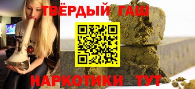 дживик Апрелевка