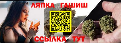 Альфа ПВП Гагарин