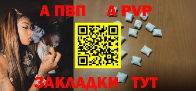 mix Гатчина