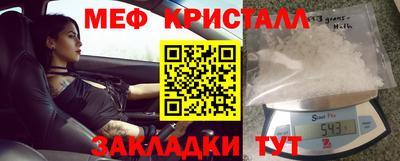 дживик Апрелевка