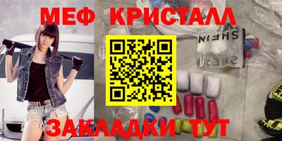 дживик Апрелевка