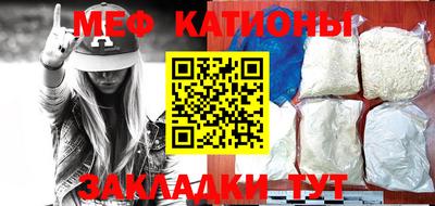 скорость Гай