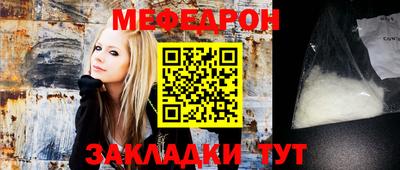 дживик Апрелевка